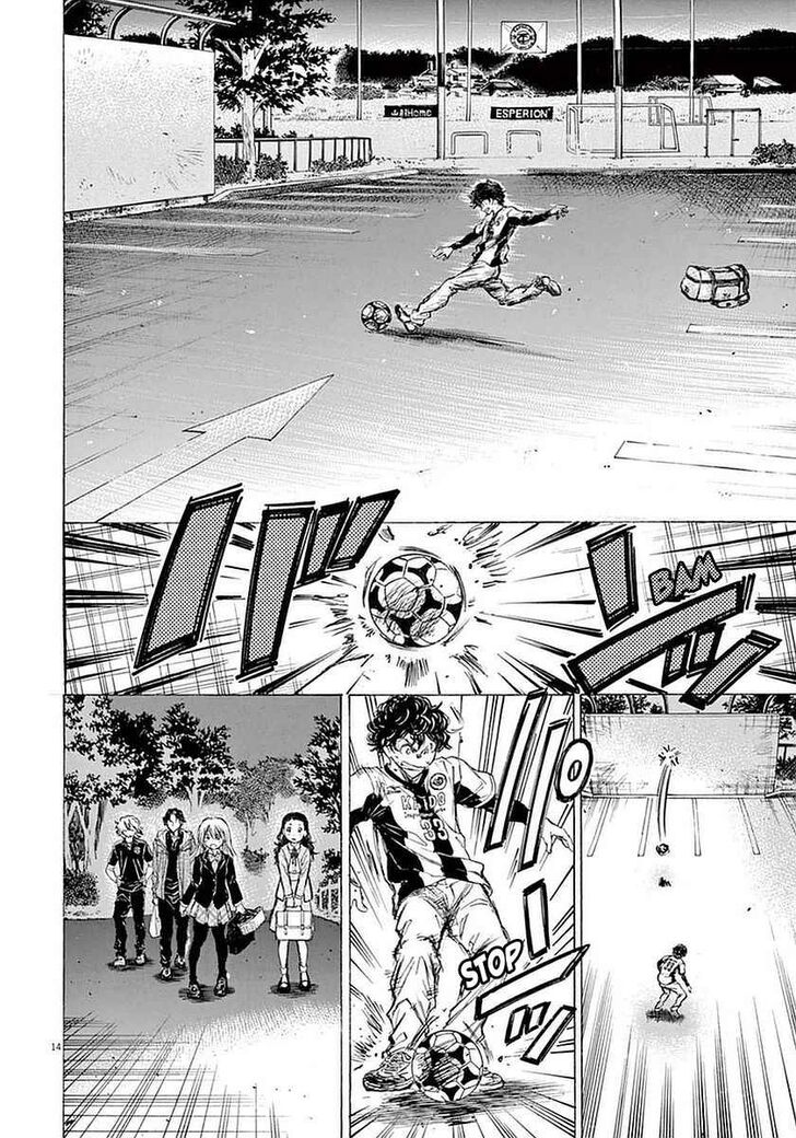 Ao Ashi, Chapter 35 image 14